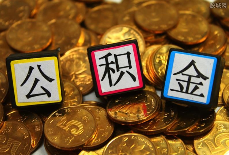北京短期借款